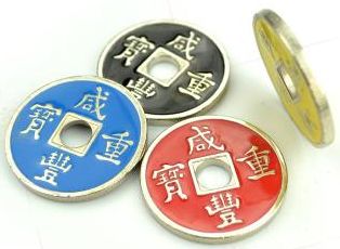 Chinese Coin Sets
